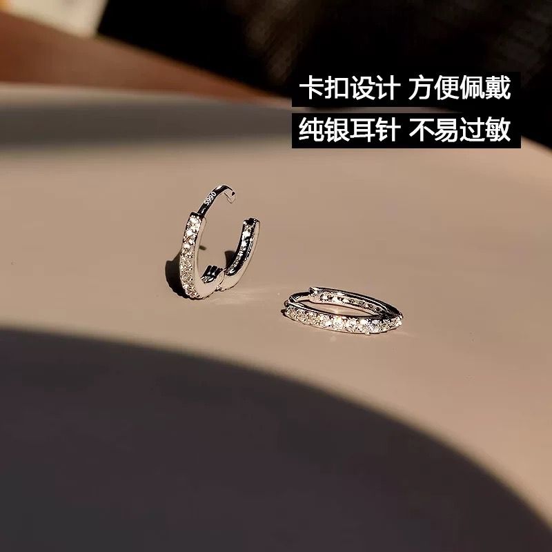 ZIRCON EARRINGS FOR WOMEN
